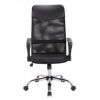 SW office chair, comparable to office chair, chairs, desk chair by every shop, loot, makro.