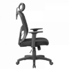 Picture of Office Chair - High Back - Harrison - 121 x 58 x 66 cm - Mesh - Black - QY-8140-5HB-Black