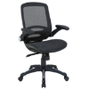 Maximum user weight: 120kg, material: mesh back and seat, office chair, chairs, desk chair, typist c.