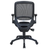 Maximum user weight: 120kg, material: mesh back and seat, office chair, chairs, desk chair, typist c.