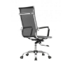 Maximum user weight: 120kg, material: mesh, office chair, chairs, desk chair, typist chair.