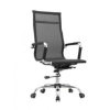SW office chair, comparable to office chair, chairs, desk chair by deco furn, mr price home.