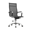 Desk chair online mr price home
