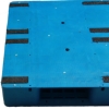 Supplywise pallet, similar to pallet, plastic pallet, pallets for sale, wooden pallets.