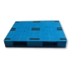 Supplywise pallet, similar to pallet, plastic pallet, pallets for sale, wooden pallets.