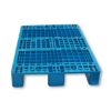 Supplywise pallet, similar to pallet, plastic pallet, pallets for sale, wooden pallets.