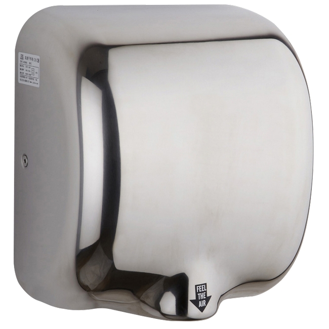 SW hand dryer, similar to hand dryer, hand dryer price, automatic hand dryer from sanitech, rubbermaid.