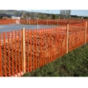 SW safety barrier, like the barrier netting, safety net through sa speed bumps, rs.