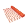 SW safety barrier, similar to barrier netting, safety net from sa speed bumps, rs.