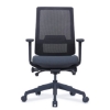 SW ergonomic office, similar to ergonomic chair, saddle chair from game, waltons.