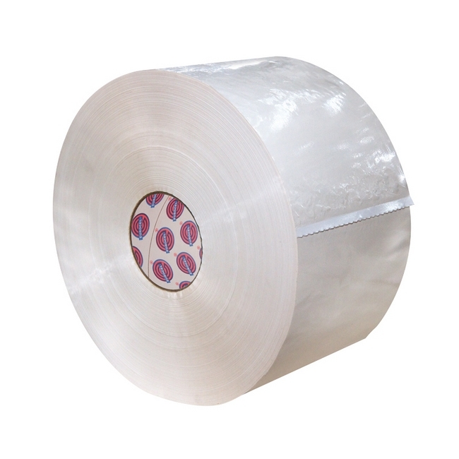 SW packaging tape, similar to packaging tape;adhesive tape;printable tape; from linvar, packit, ecobox.