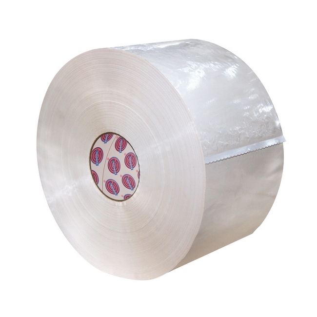SW packaging tape, similar to packaging tape;adhesive tape;printable tape; from leroy merlin, builders.
